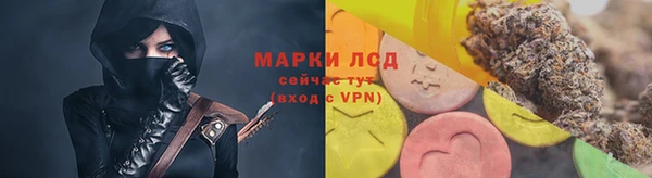 mdpv Белокуриха